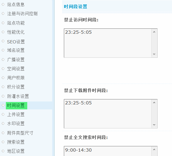 2.gif