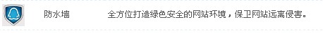 QQ截图20120331192837.jpg