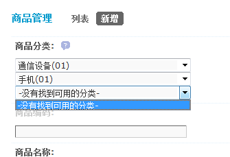 QQ截图20120331212028.png