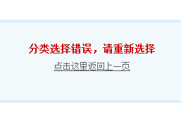 QQ截图20120331212055.png