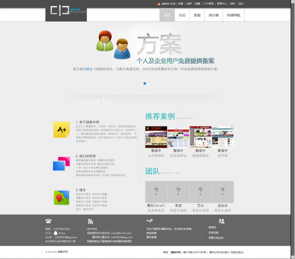 05485516c14spin0sr4r04_png_thumb.png
