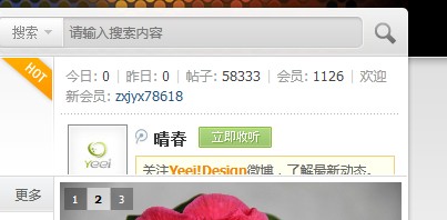 QQ截图20120331230053.jpg
