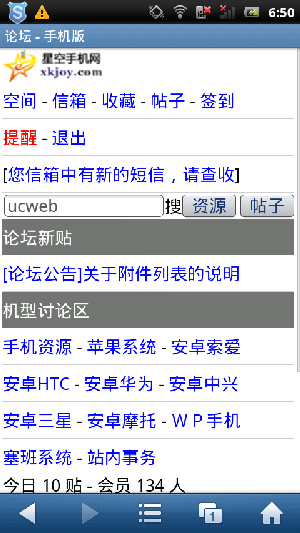 screenshot_2012-04-01_0650_2.png