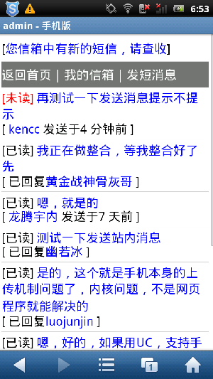 screenshot_2012-04-01_0653_4.png