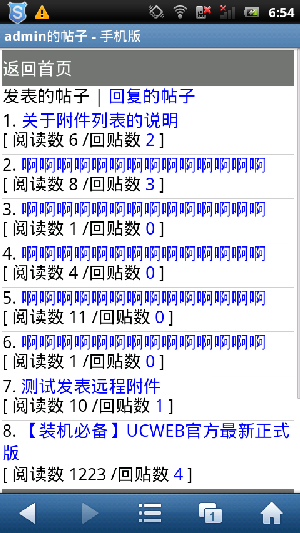 screenshot_2012-04-01_0654_1.png