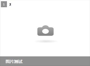 截图.jpg