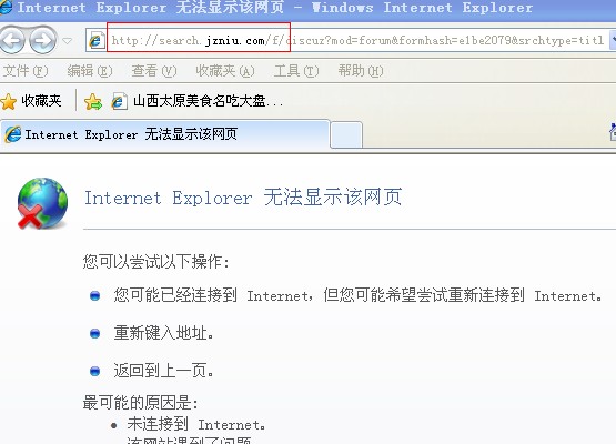 QQ截图未命名.jpg