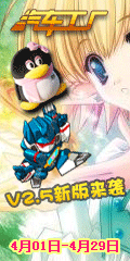 120-240-01.gif