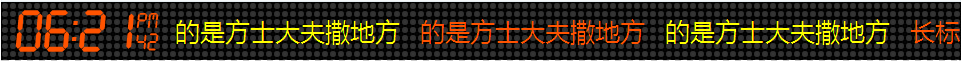 led3.png