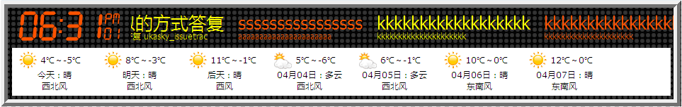 led8.png