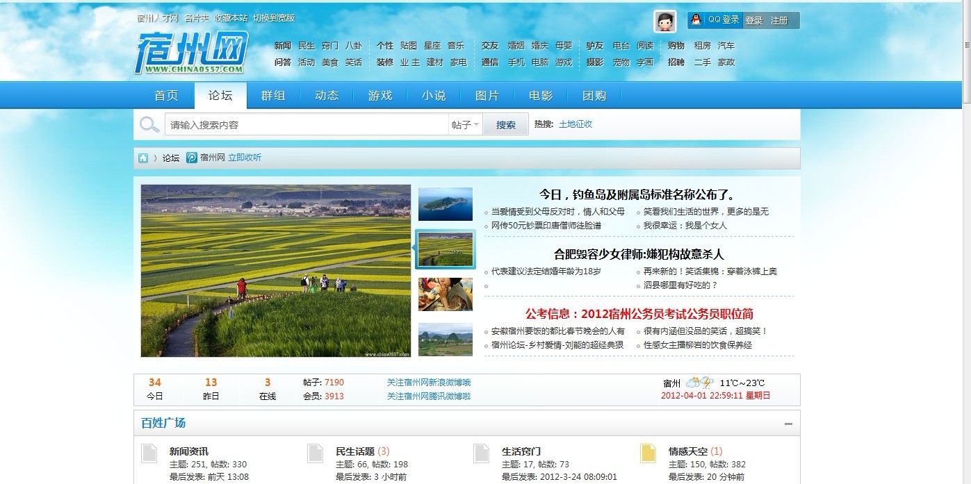 未命名.jpg