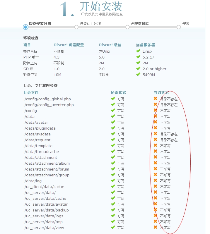搜狗浏览器截图.jpg