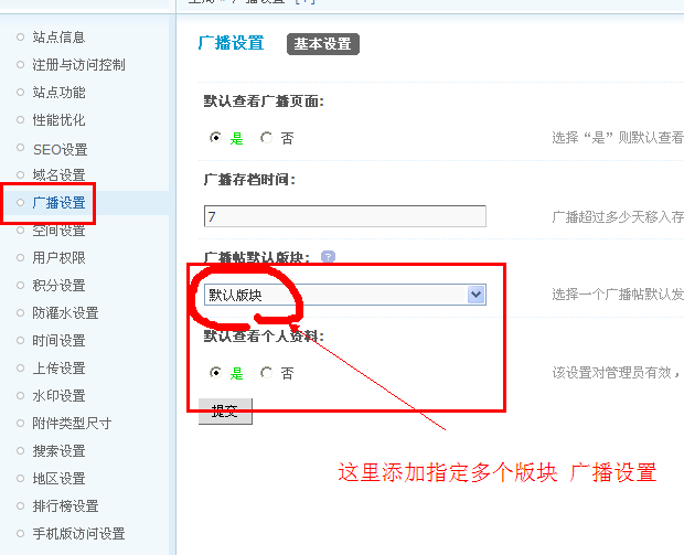 QQ截图20120402095335.png