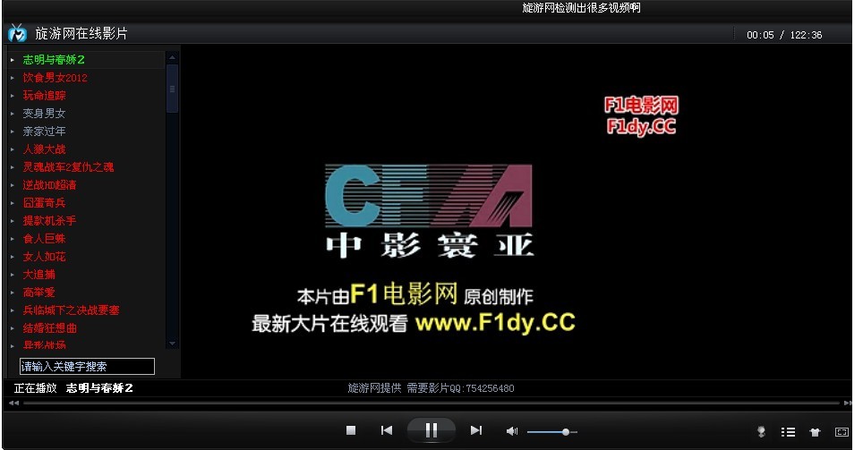 商业客户1.jpg