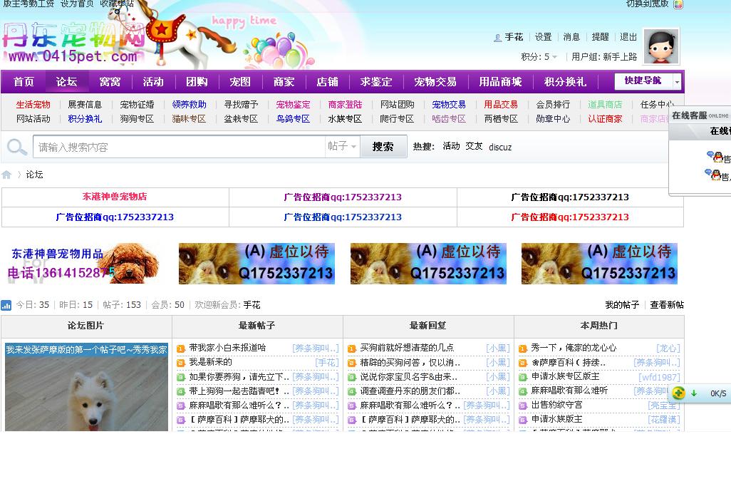 1111111.JPG