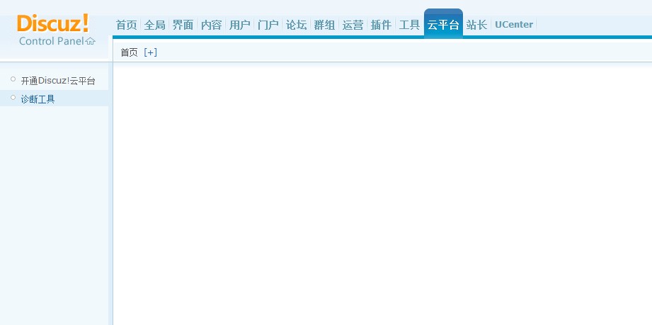 QQ截图20120402171153.jpg