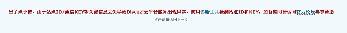 问题 1.jpg