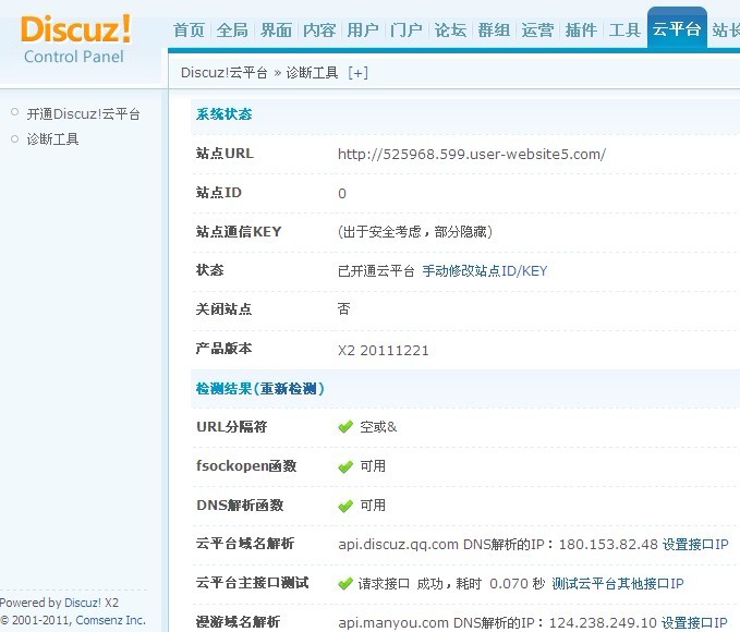 未命名2.jpg