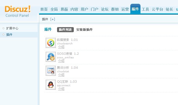 未命名3.jpg
