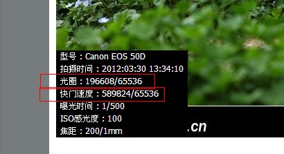 光圈.jpg