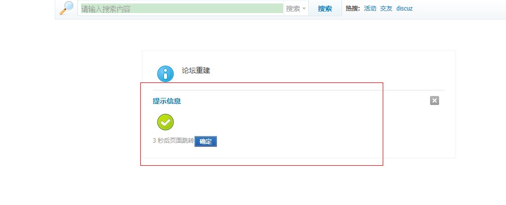 QQ截图20120402192809.jpg