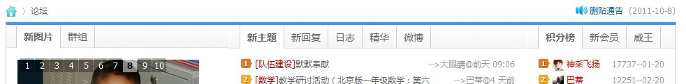 未命名.jpg