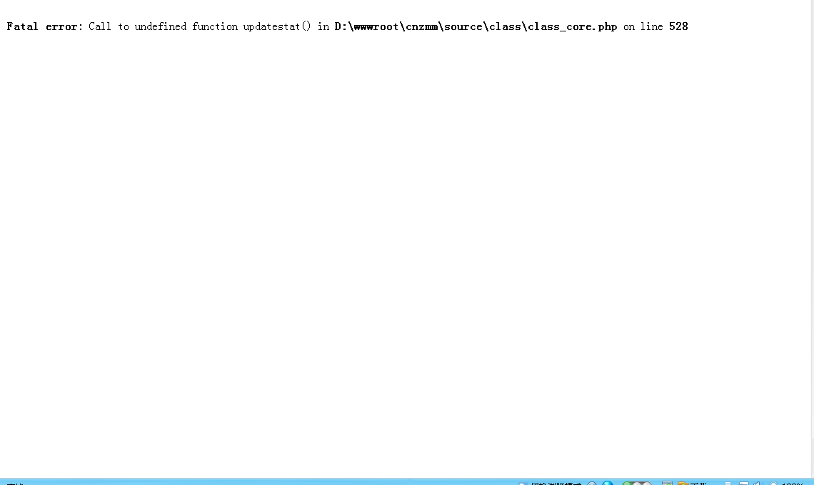 QQ截图20120402213102.png