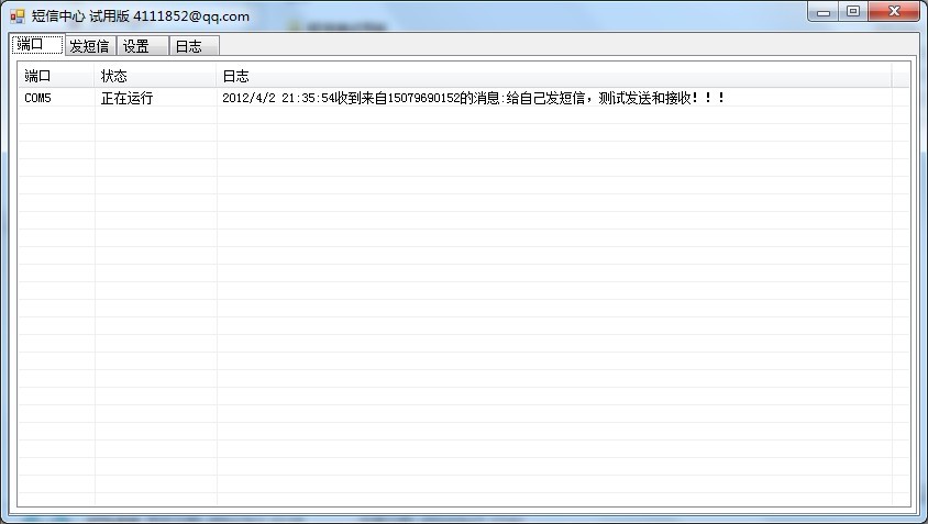 效果图1.jpg
