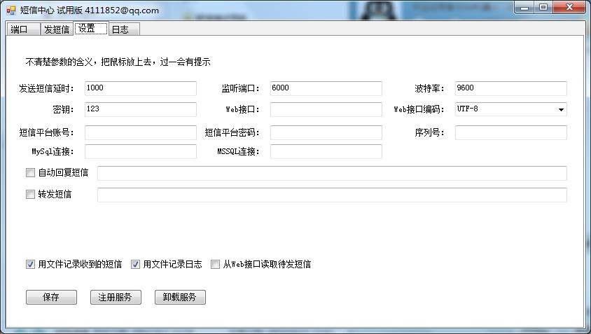 效果图3.jpg