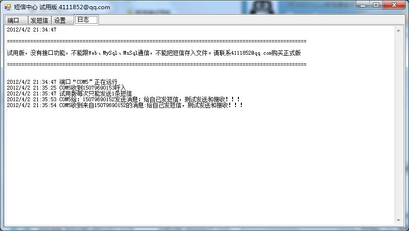 效果图4.jpg