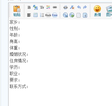 QQ截图20120402215221.jpg