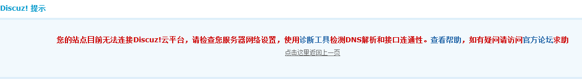 QQ截图20120403003115.png