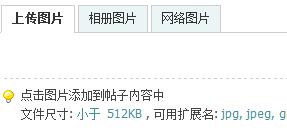 QQ浏览器截屏未命名(1).jpg