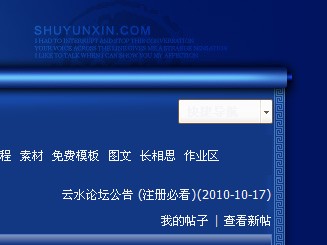 QQ截图20120403101600.jpg