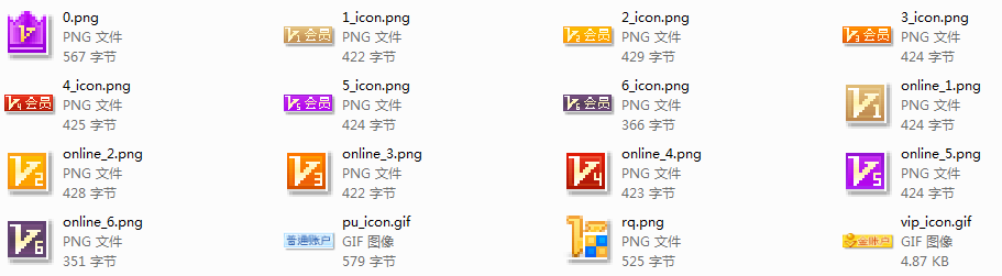 QQ截图20120403104103.png