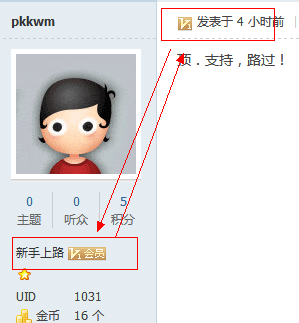 QQ截图20120402220402.png