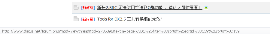 QQ截图20120403161610.png