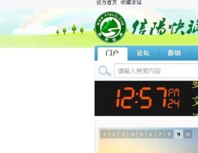 未命名.jpg