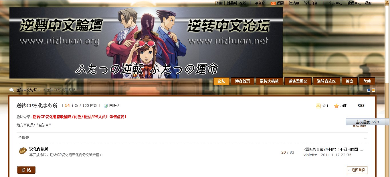 QQ截图20120404234406.jpg