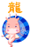 long.gif