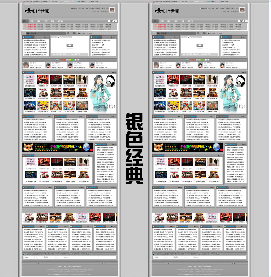 风格截图0.jpg