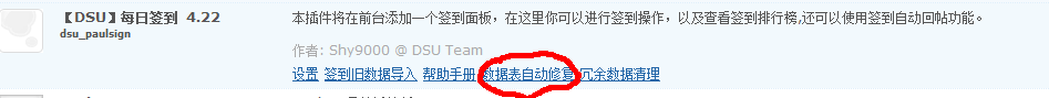 截图03.png