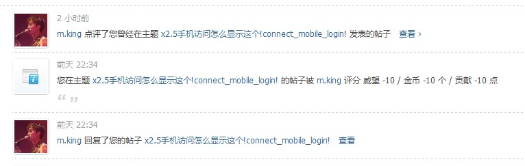 QQ截图20120405113944.jpg
