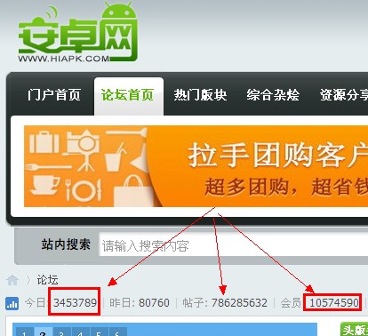 QQ截图20120405141013.jpg