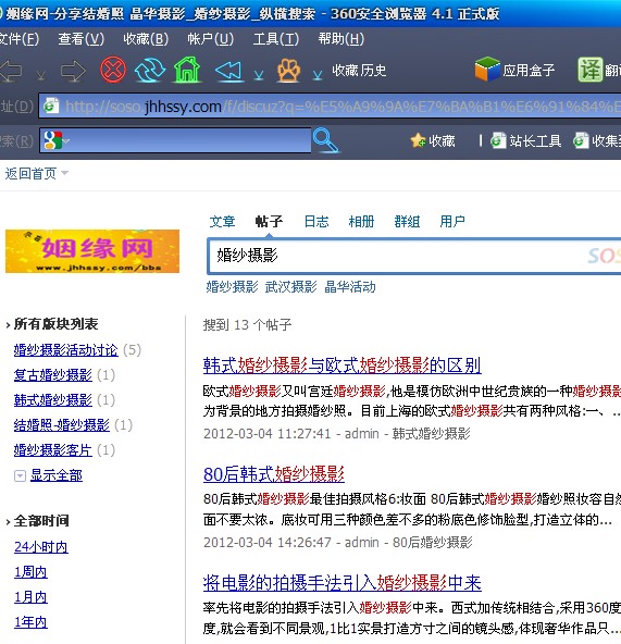 BRA[X7XJDC[D5WF`K0G(~DR.jpg