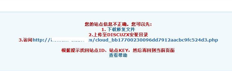 QQ截图20120401184433.jpg