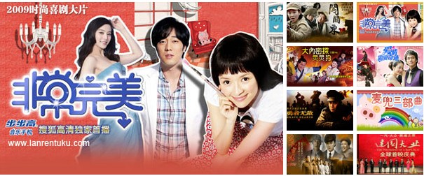 QQ截图20120405155222.jpg