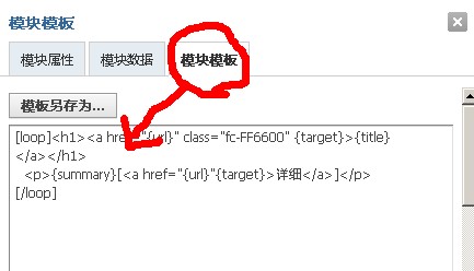 QQ截图20120405155412.jpg