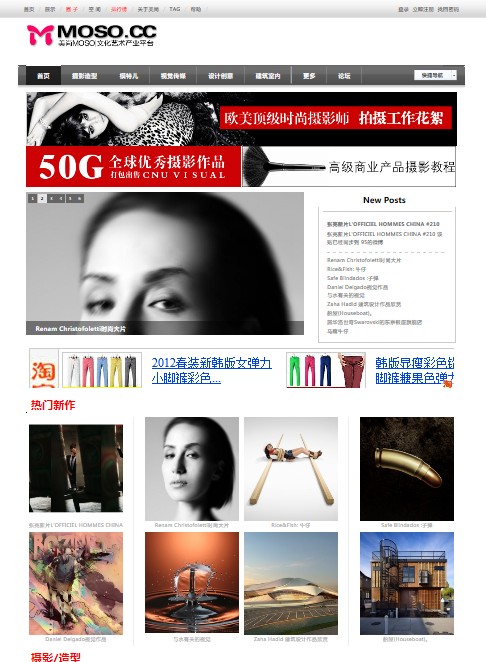 QQ截图20120405170632.jpg