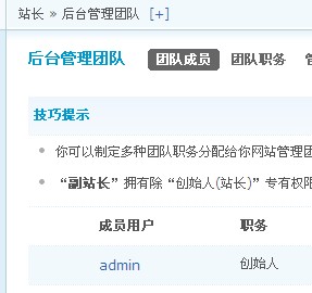 QQ截图20120405220400.jpg